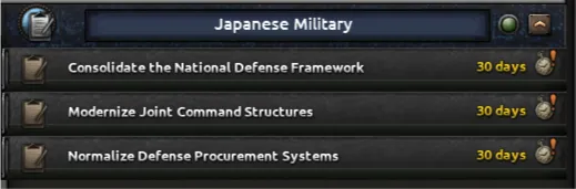Mission auto‑completion example