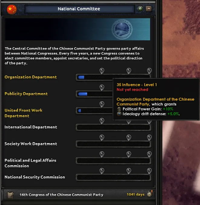 National Committee